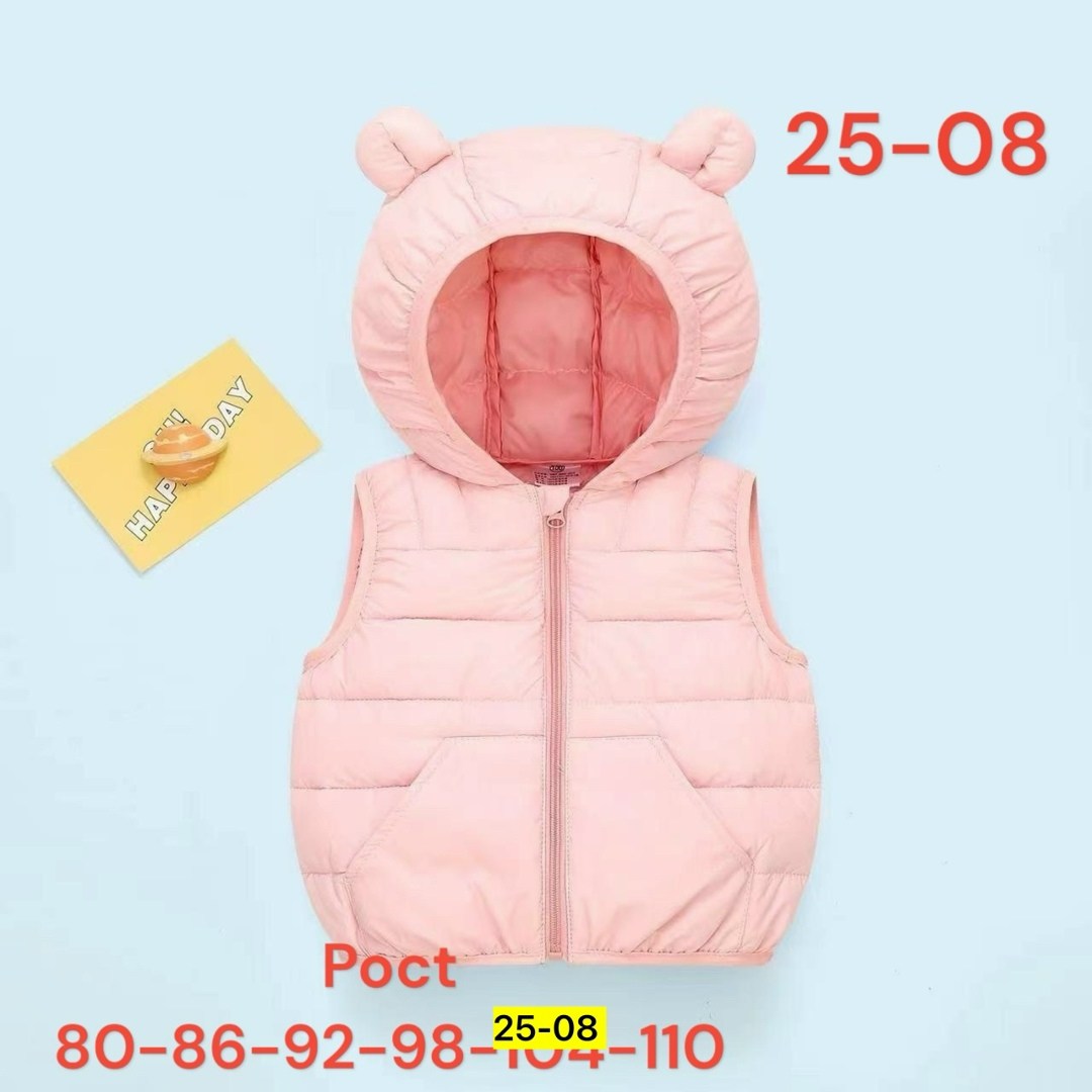 жилет детский утепленный демисезонный,жилетка детская,детский жилет,жилет для малыша,феста жилетка детская