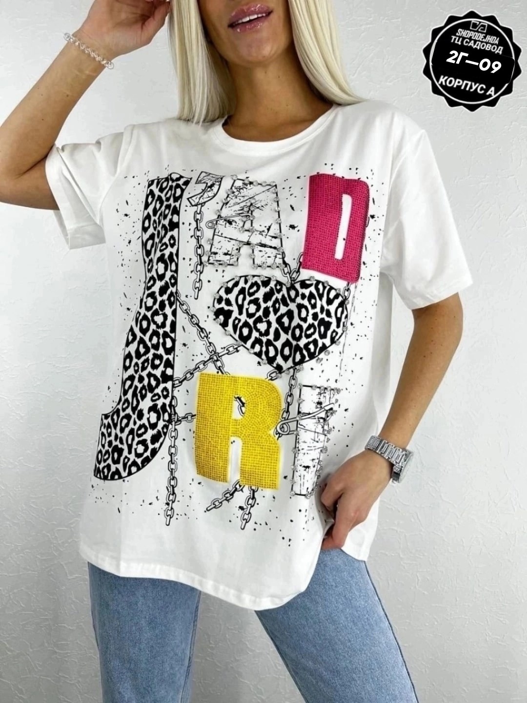 женская футболка,футболка,футболка майка,футболка хлопок