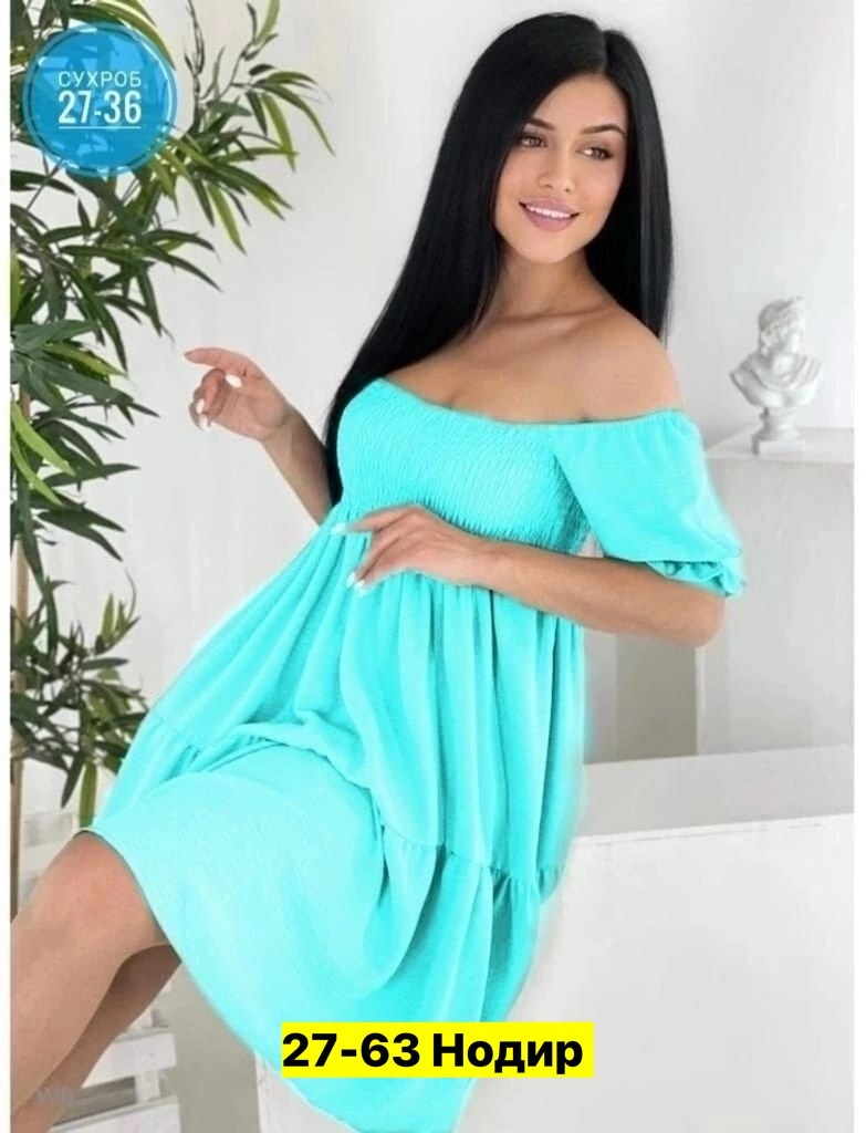 летнее платье женское,платье шифон ,летнее платье,платье бирюзовое,платье женская