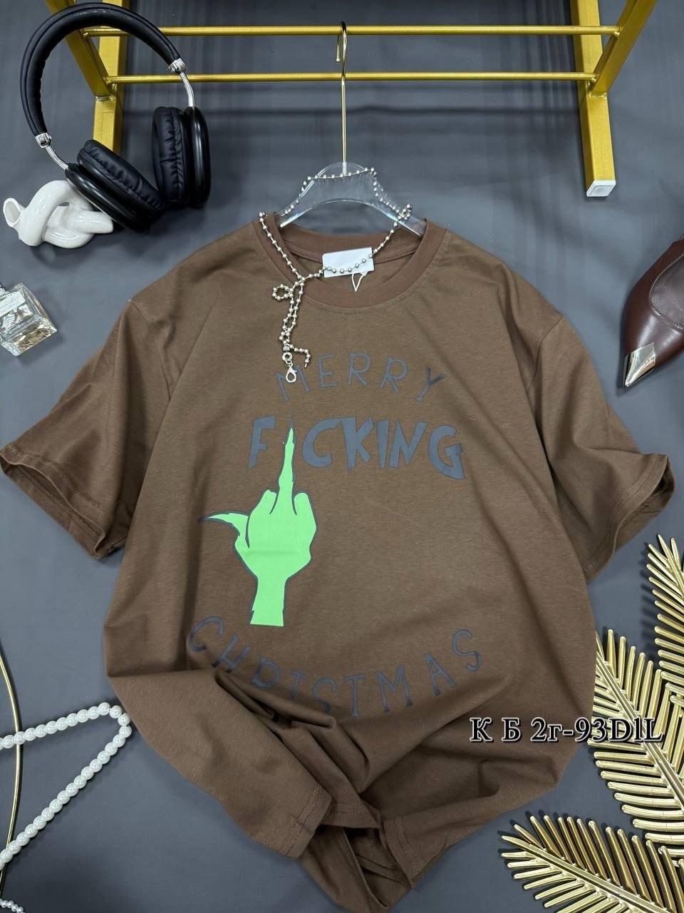 футболка оверсайз с,женская футболка оверсайз,футболка женская оверсайз в стиле,футболка оверсайз новогодняя,белая оверсайз футболка