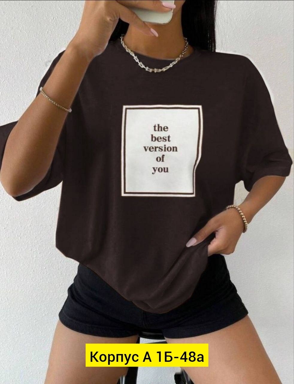 женская футболка,футболка женская оверсайз,футболка оверсайз,футболка gap женская оверсайз,футболка оверсайз с принтами