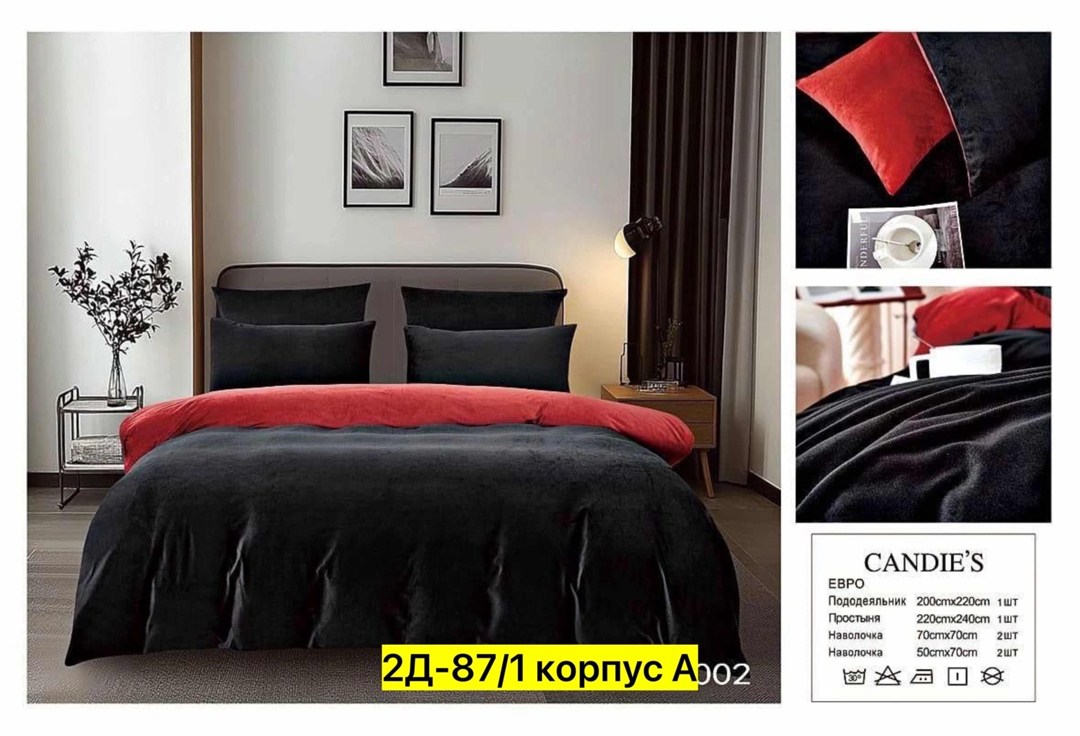 комплект постельного белье евро,постельное белье ситрейд однотонное,комплект постельного белья,комплект постельного белья home collection, для дома