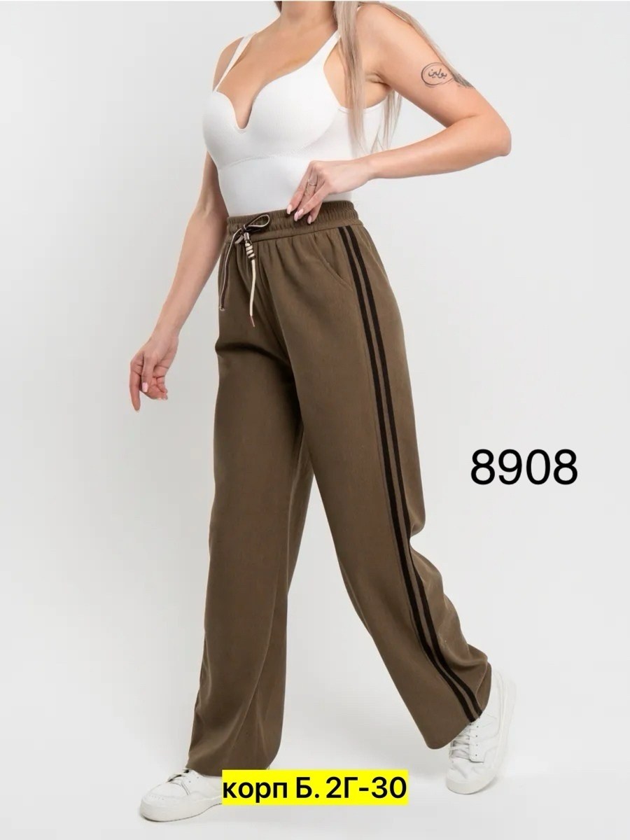 джинсы брюки,женские брюки,спортивные женские штаны,брюки хлопок,штаны спортивные