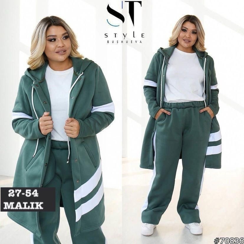 костюм двойка на флисе,теплый костюм двойка,cпортивный костюм женский теплый,женские костюмы больших размеров,женские костюмы