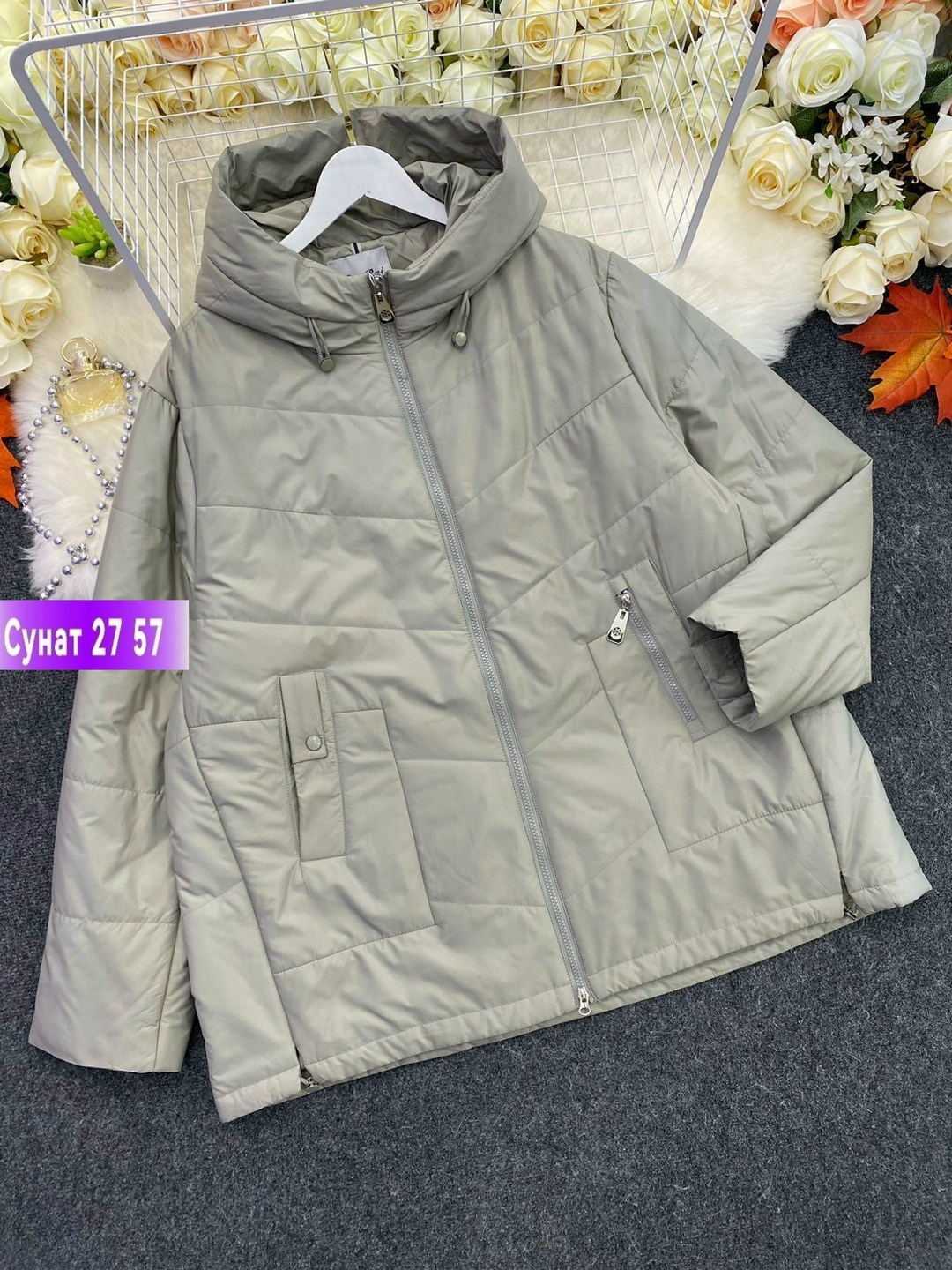 куртка женская,женская демисезонная куртка,демисезонная куртка,куртка,куртка стильная