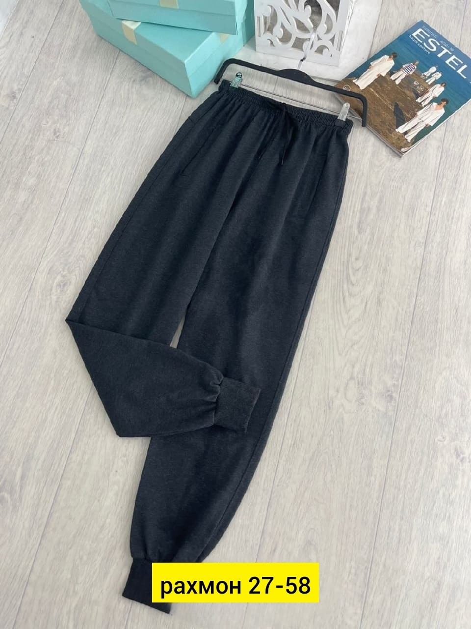брюки штаны,спортивные брюки,штаны женские,спортивные женские штаны,повседневные штаны