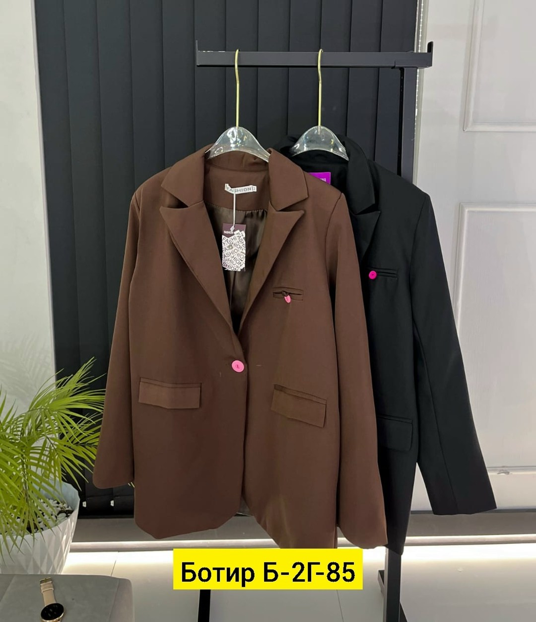 пиджак женский,пиджак,кардиган пиджак,костюм пиджак,костюм классика