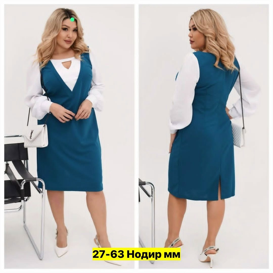 сарафан для полных,,сарафан для офиса,сарафан женский,сарафан платье