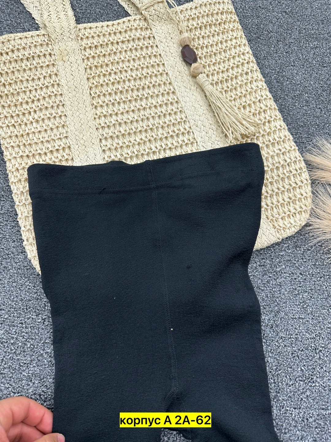 колготки теплые,колготки теплые женские,колготы теплые,кашемировые колготки теплые,колготки плотные