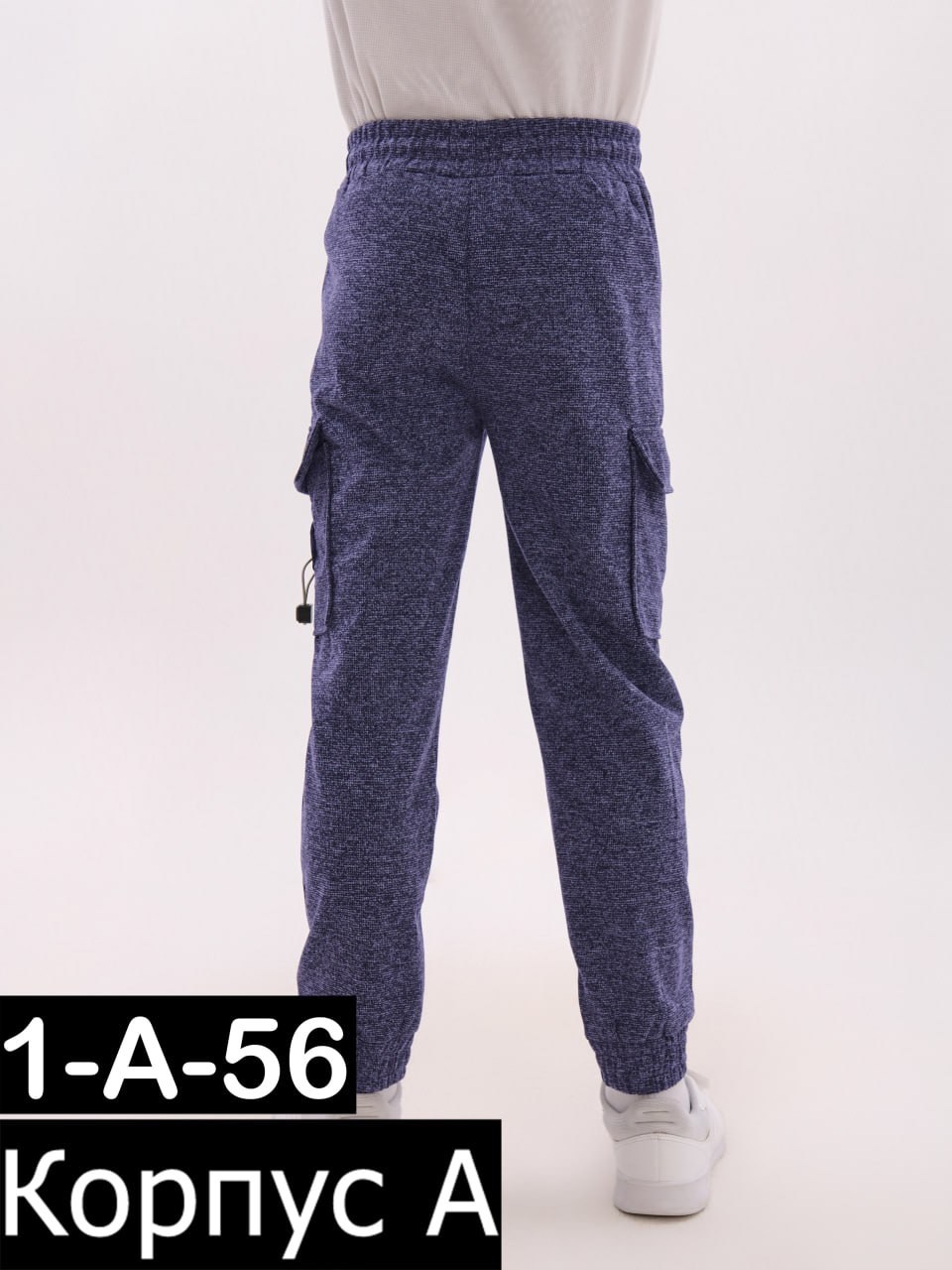 брюки джоггеры,брюки спортивные подростковые,штаны спортивные джоггеры подростковые,спортивные штаны джоггеры,брюки для мальчика спортивные