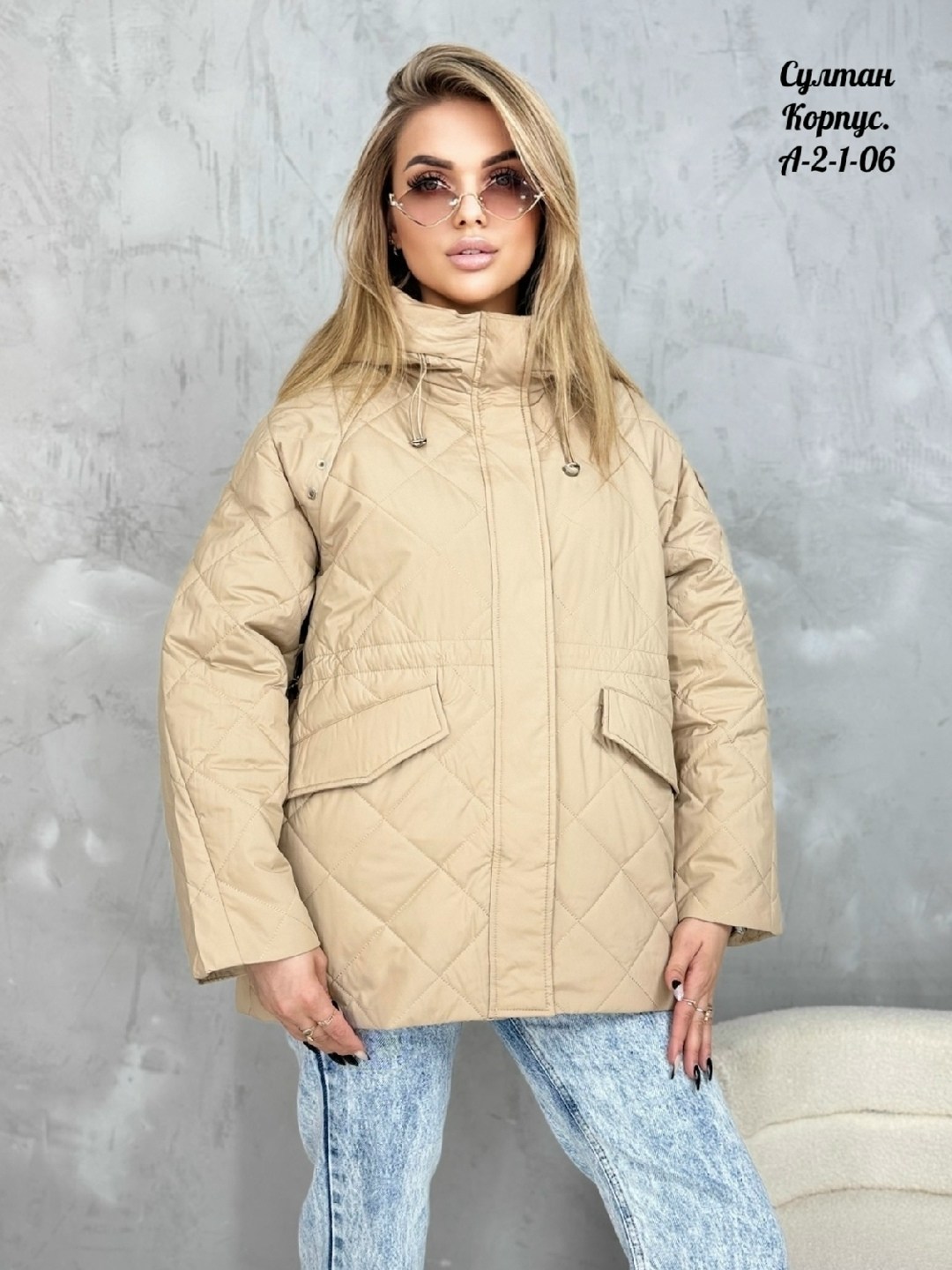 демисезонная куртка,куртка женская,куртка модная,куртка женская демисезонная,куртка женская бежевая