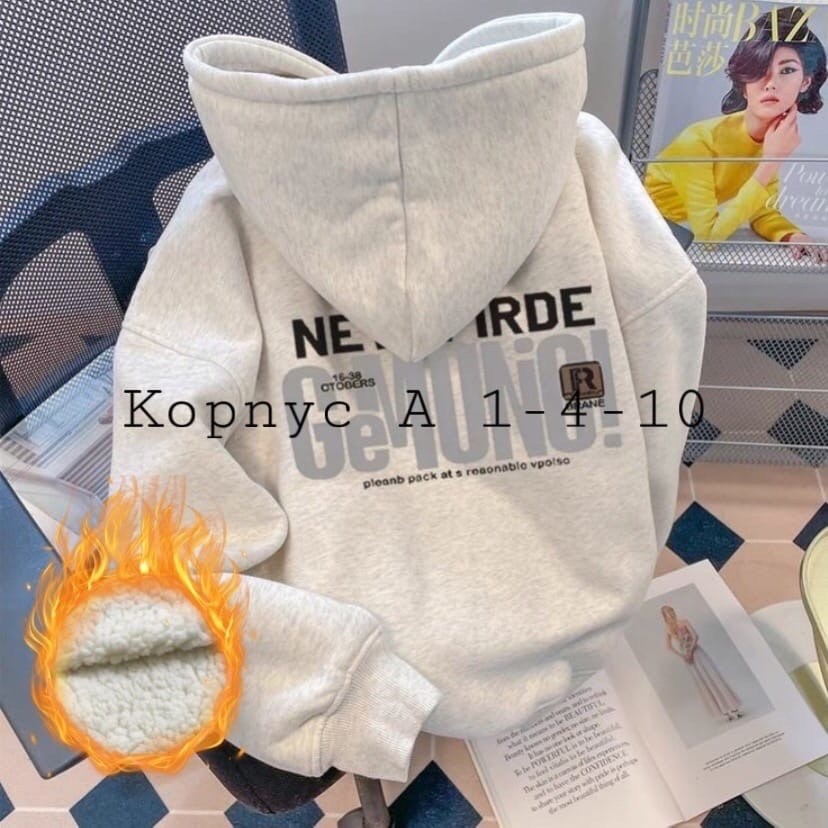 толстовка с капюшоном женская,толстовки женская,толстовки кофта,толстовка с капюшоном,кофта теплая