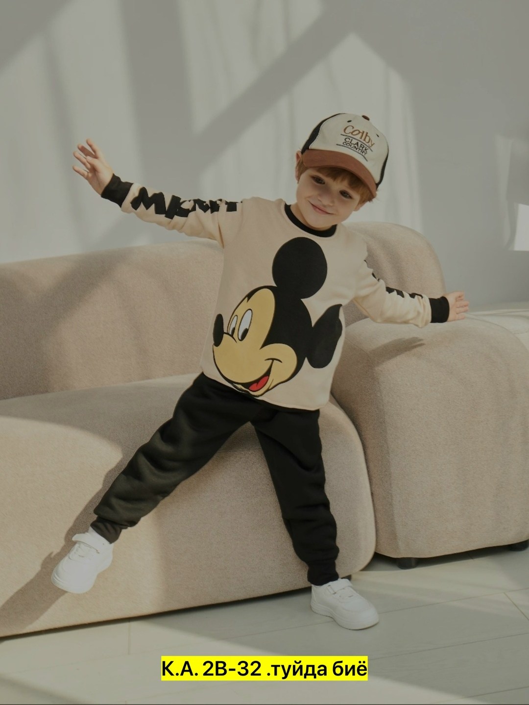 костюм с микки маусом для мальчика,детские костюмы,костюм для мальчика,детские спортивные костюмы,детские костюмы для мальчиков