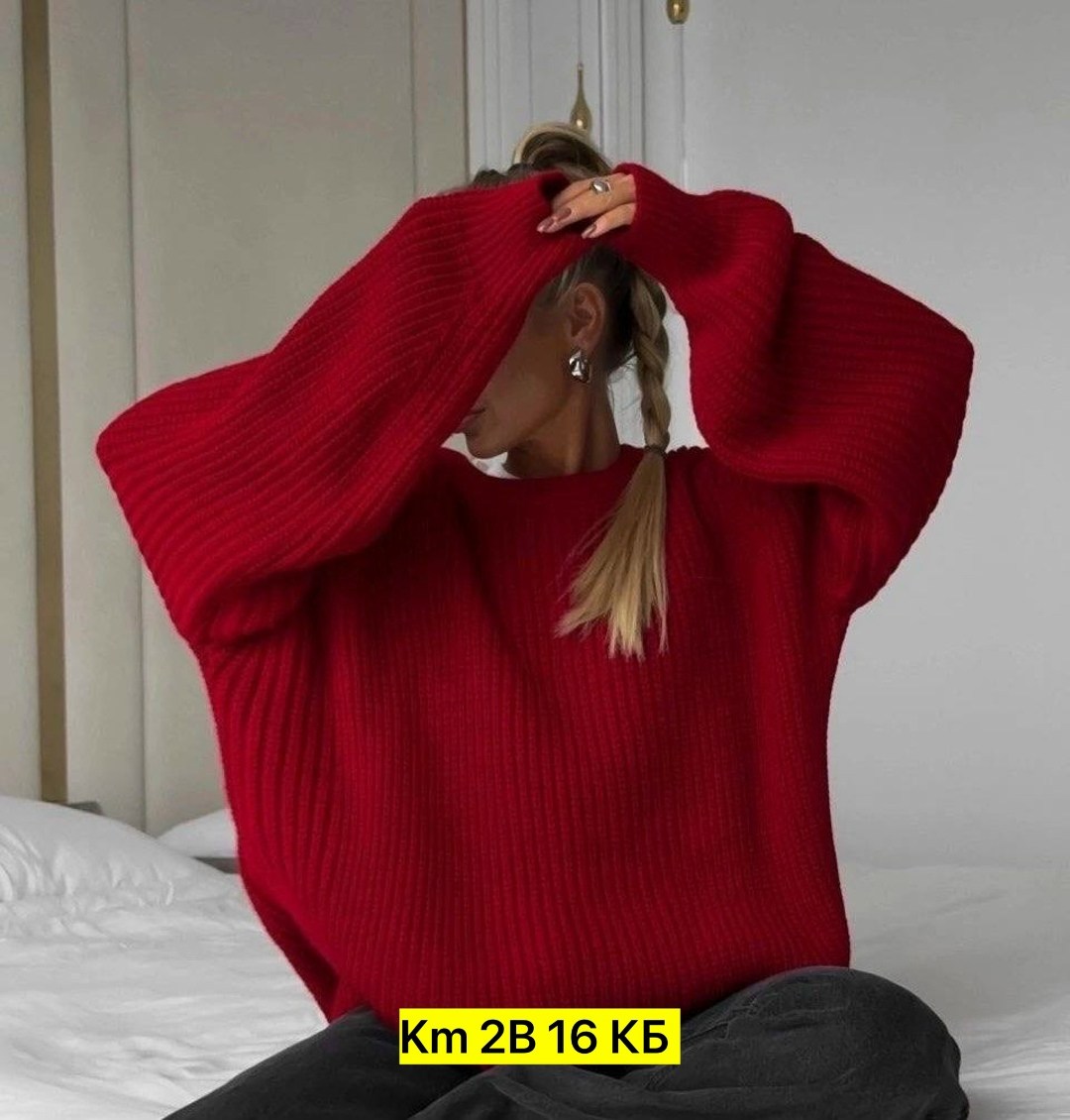 теплый свитер вязаный оверсайз,свитер удлиненная,модные свитера,свитер с объемными рукавами,свитер