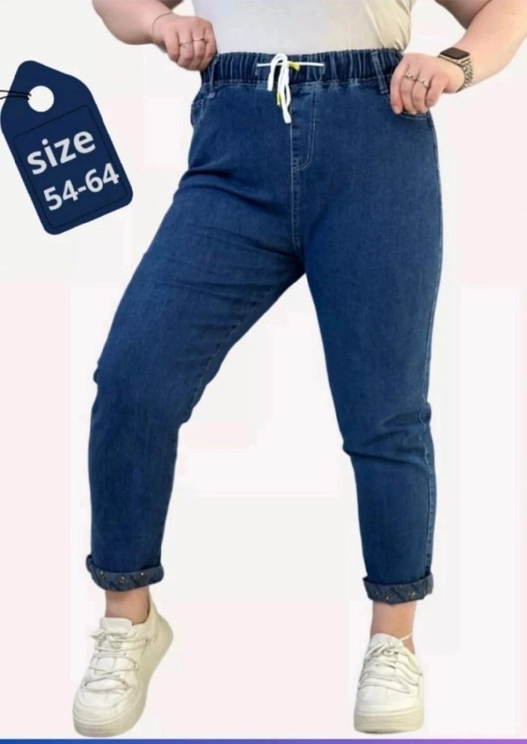 джинсы брюки,штаны джинсы,джинсы женские,джинсовые брюки,широкие джинсы