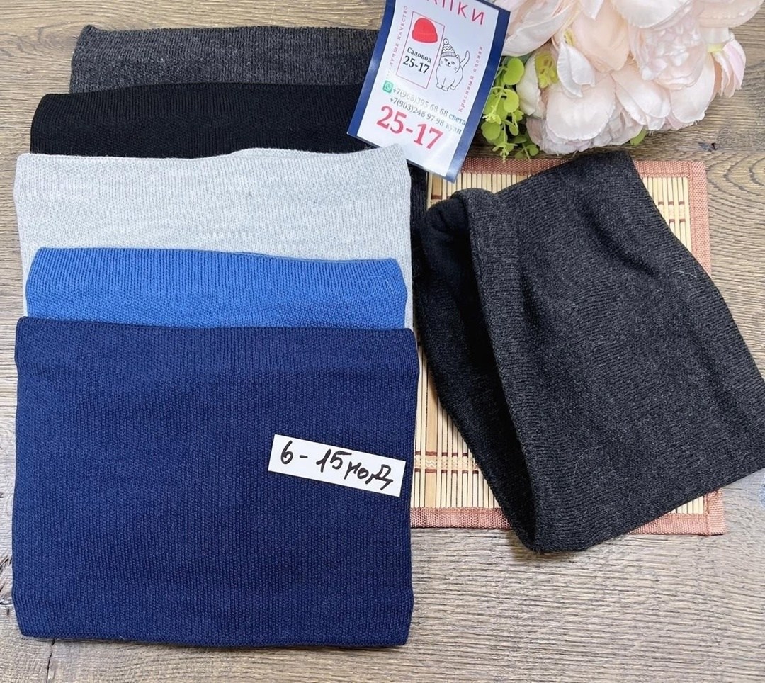 трикотажные,снуд для девочек,детский снуд,трикотаж,русский трикотаж