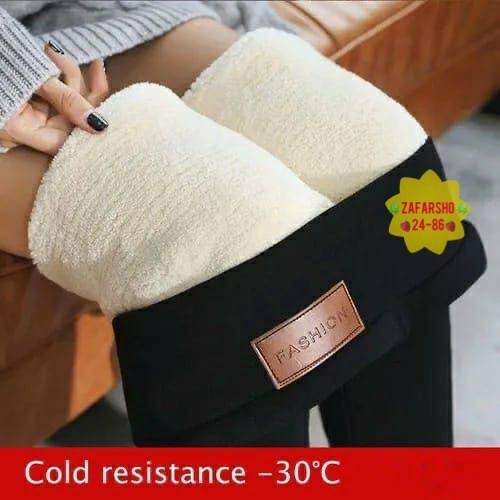 леггинсы зимние теплые,теплые леггинсы,леггинсы кашемировые теплые,леггинсы женские теплые,леггинсы женские зимние