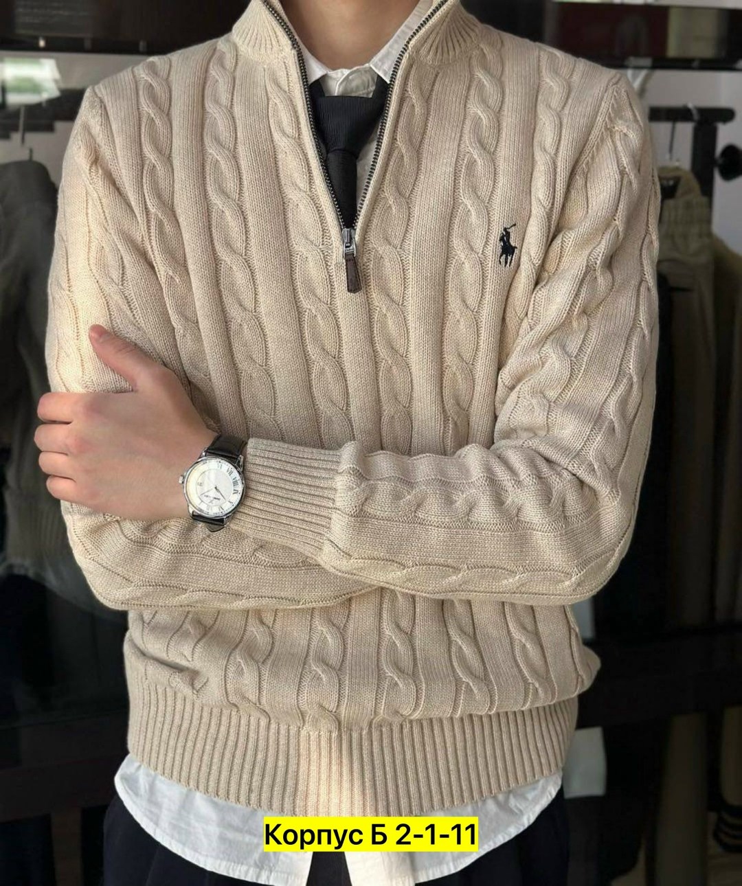 свитера мужская,свитер для мужчин,свитер джемпер мужской,polo ralph lauren свитер,модные мужские свитера