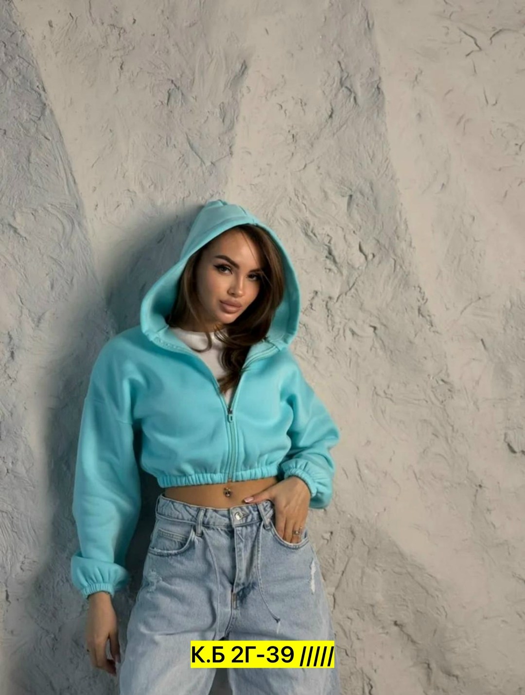 зип худи укороченная кофта на молнии с начесом,зип худи укороченная кофта на молнии,толстовки женская,зип худи укороченная кофта,свитшот женская