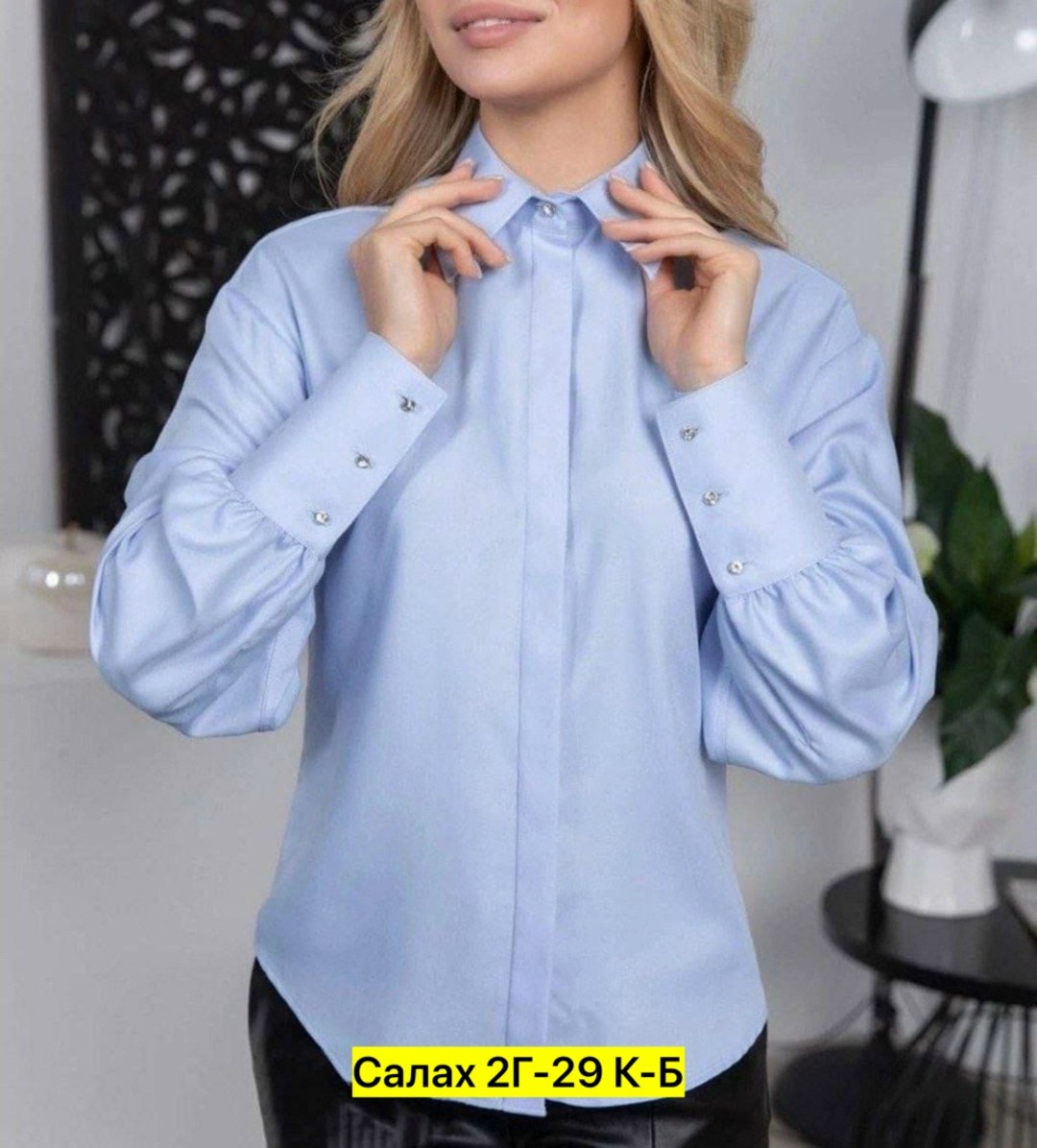 рубашка женская,женская блуза,блузка женская,женские блузки и рубашки,блузка