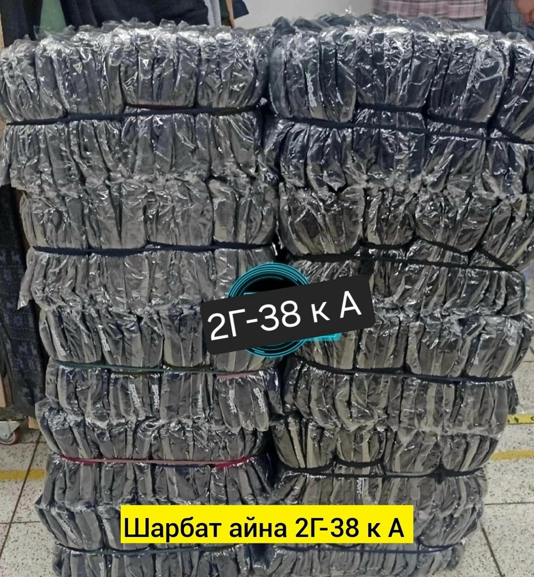 оптом,резиновые шины,шины оптом,грузовая шина