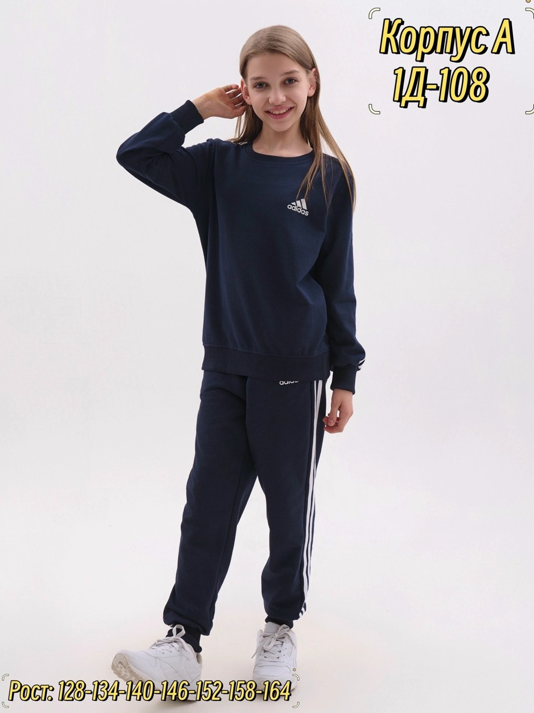 костюмы спортивные женские,костюмы спортивные подростковые,спортивный костюм адидас женский,спортивные костюм,костюмы спортивные для девочки