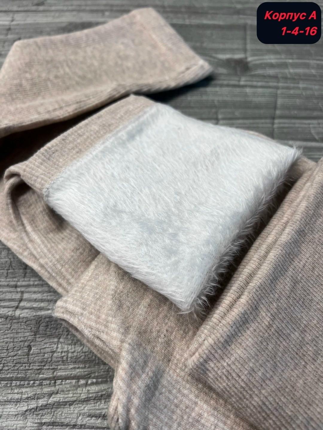 женские легинсы,колготки теплые,лосины женские,легинсы,колготки плотные