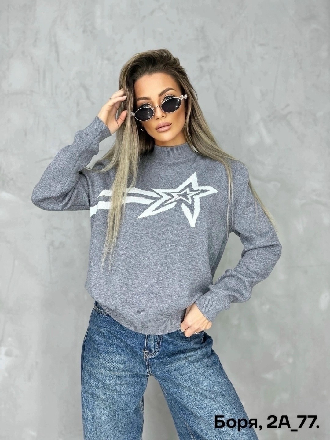 кофта женская свитер,женские свитера,кофта модная,женская кофта,кофта кашемир