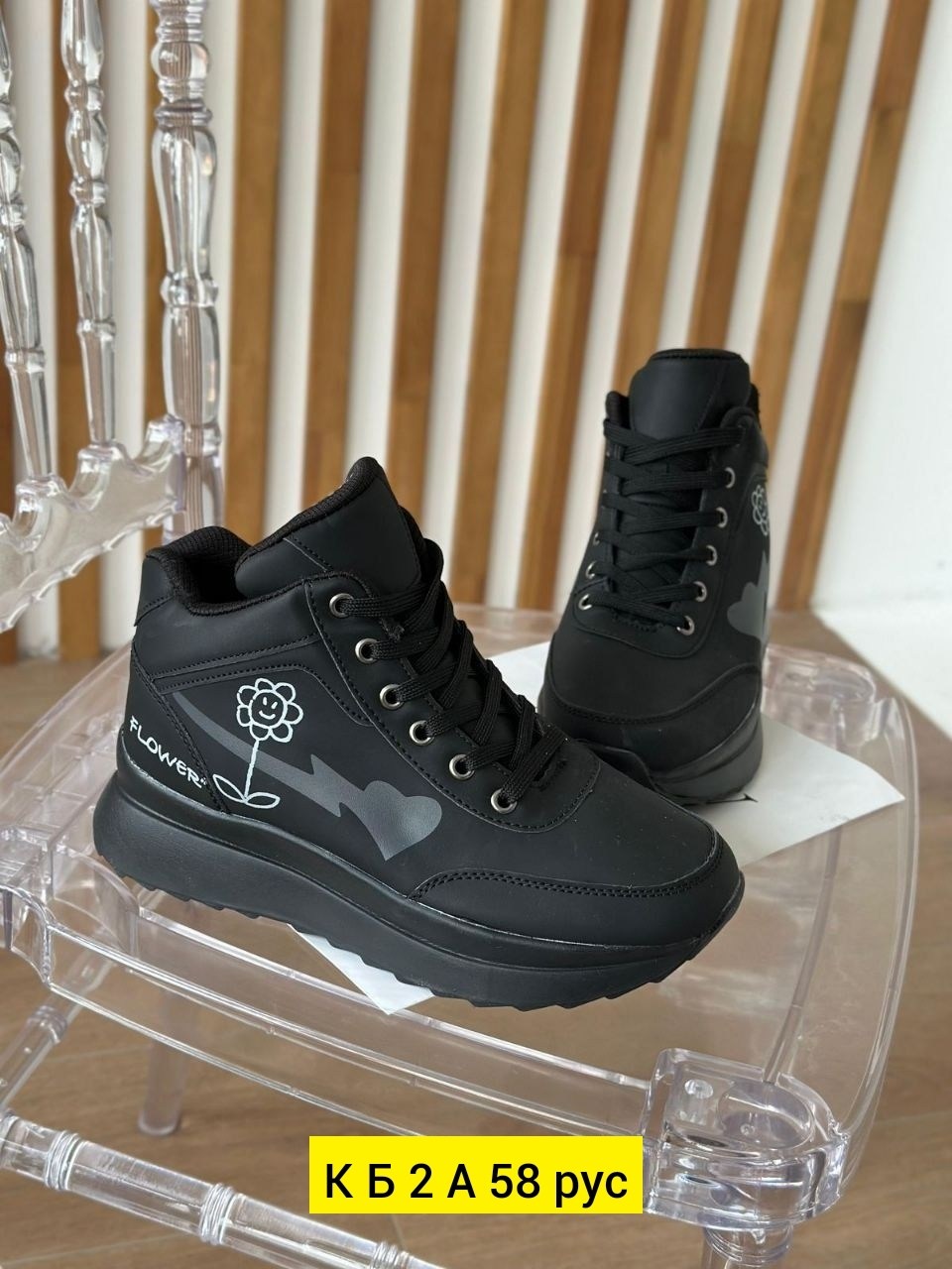 ,кроссовки женскиe,кроссовки женские демисезонные, женская,кроссовки женские зимние