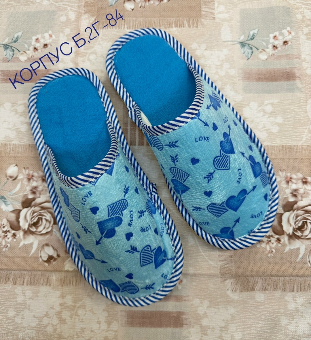 домашние тапочки,женские домашние тапочки,тапочки женские,тапочки домашние тапочки,тапочки домашние теплые