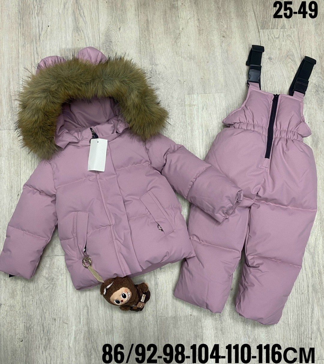 зимний комбинезон монклер раздельный,зимний костюм детский,зимний костюм для девочек,пиколино комбинезон зимний детский,зимние куртки