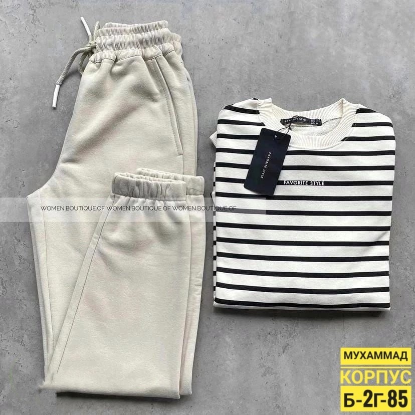 костюмы двойки,стильные костюмы,костюм трикотаж,костюм трикотажный,костюм двойка стильный