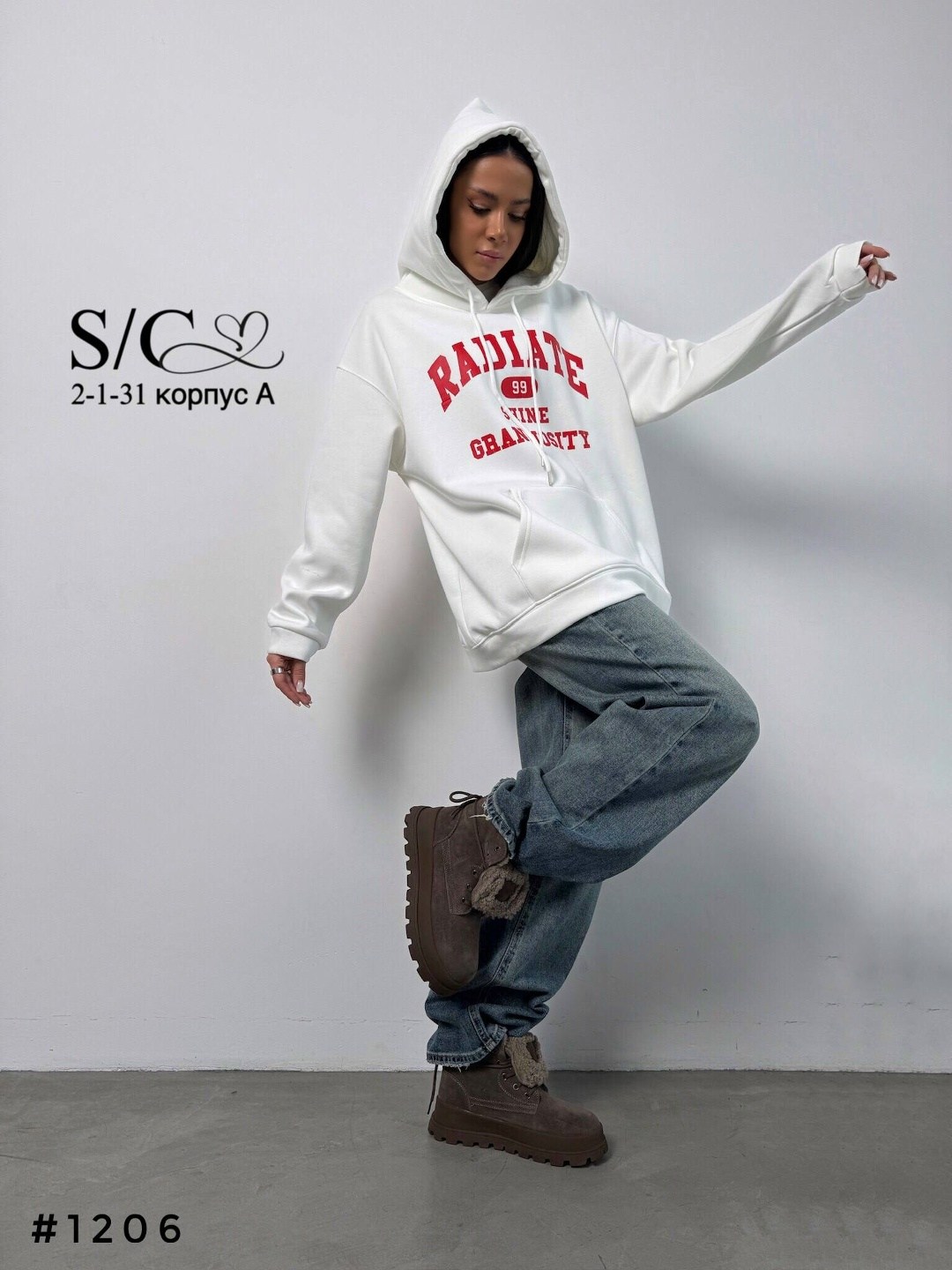 худи оверсайз женская,худи оверсайз,кофта худи,худи женская толстовка,толстовки женская
