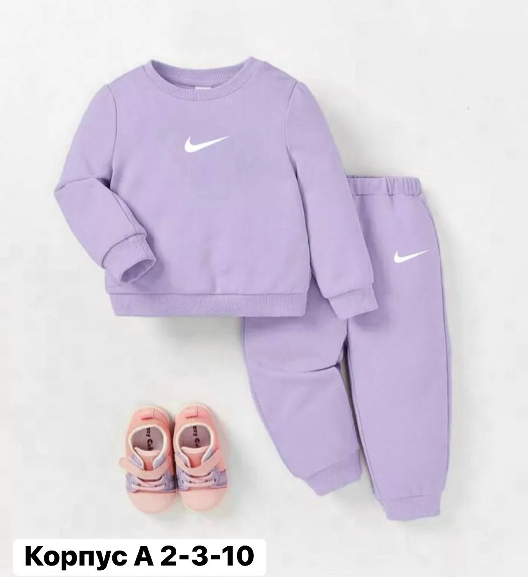 спортивные костюмы для девочек,детские спортивные костюмы,костюмы спортивные для детей,костюм детский adidas,спортивные костюмы на флисе