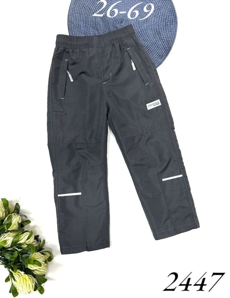 брюки осень,детские брюки демисезонные,брюки для мальчика,брюки детские,демисезонные брюки для мальчика