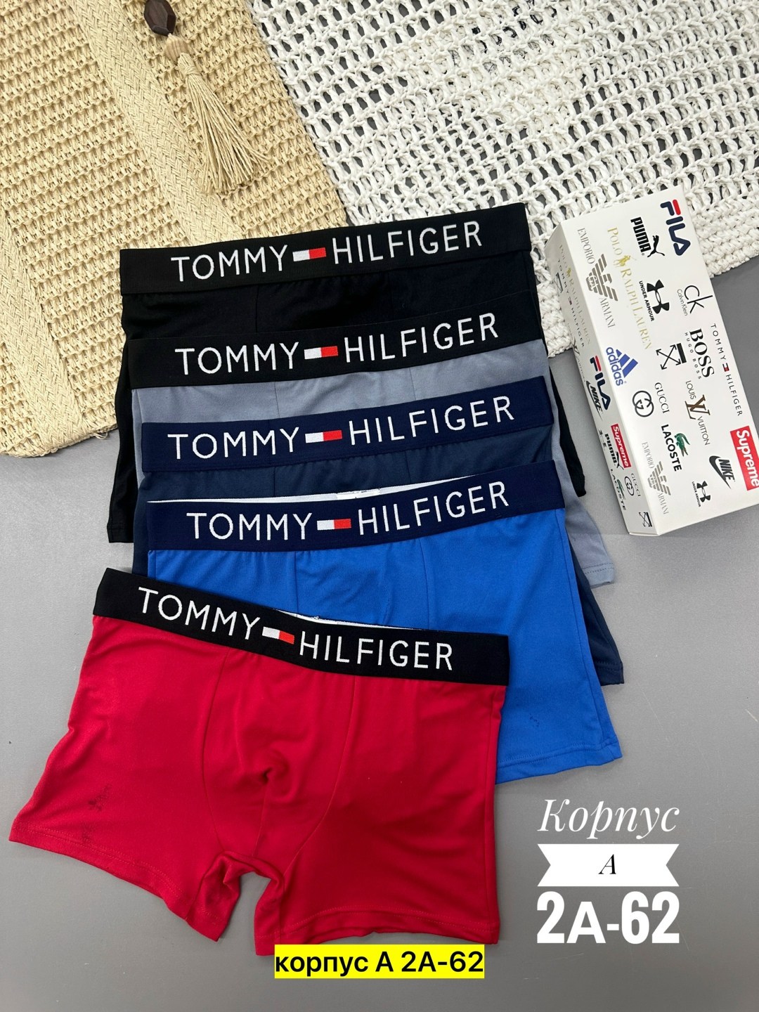 трусы мужские комплект томми хилфигер,комплект трусов мужские боксеры,мужской набор трусов,комплект трусов мужских,трусы мужские боксеры набор