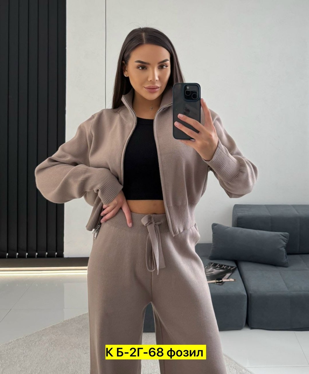 костюм двойка кашемир,трикотажные костюмы,костюм кашемир,костюмы двойки,костюм кашемировый