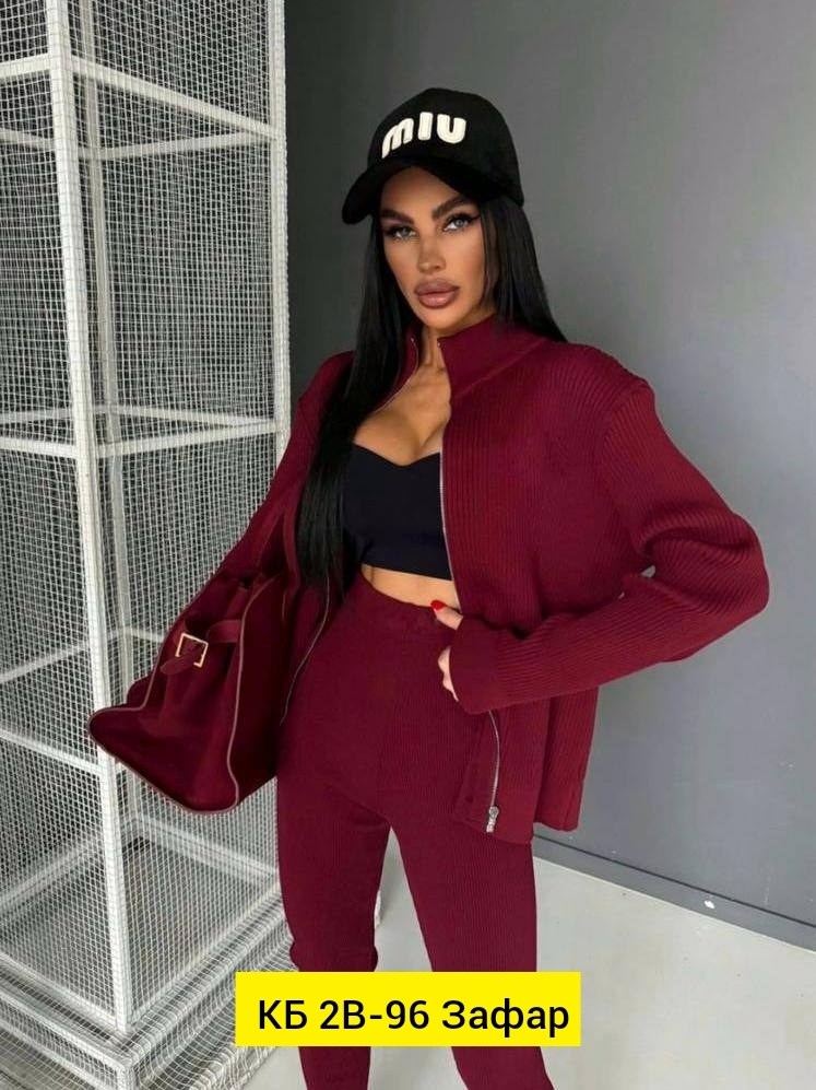 костюм женский тёплый,костюм коричневый,женский костюм,костюм трикотажный,теплый костюм