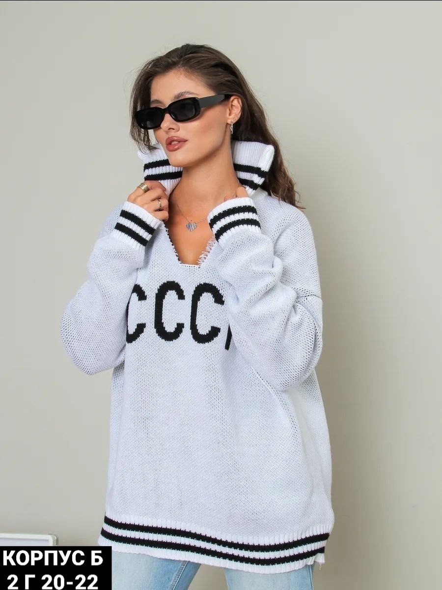 женская кофта,свитер женский кофта,толстовки кофта,кофта свитер,модные кофты