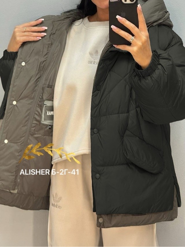 куртка женская,демисезонная куртка,куртка,куртка демисезонная женская,куртка модная