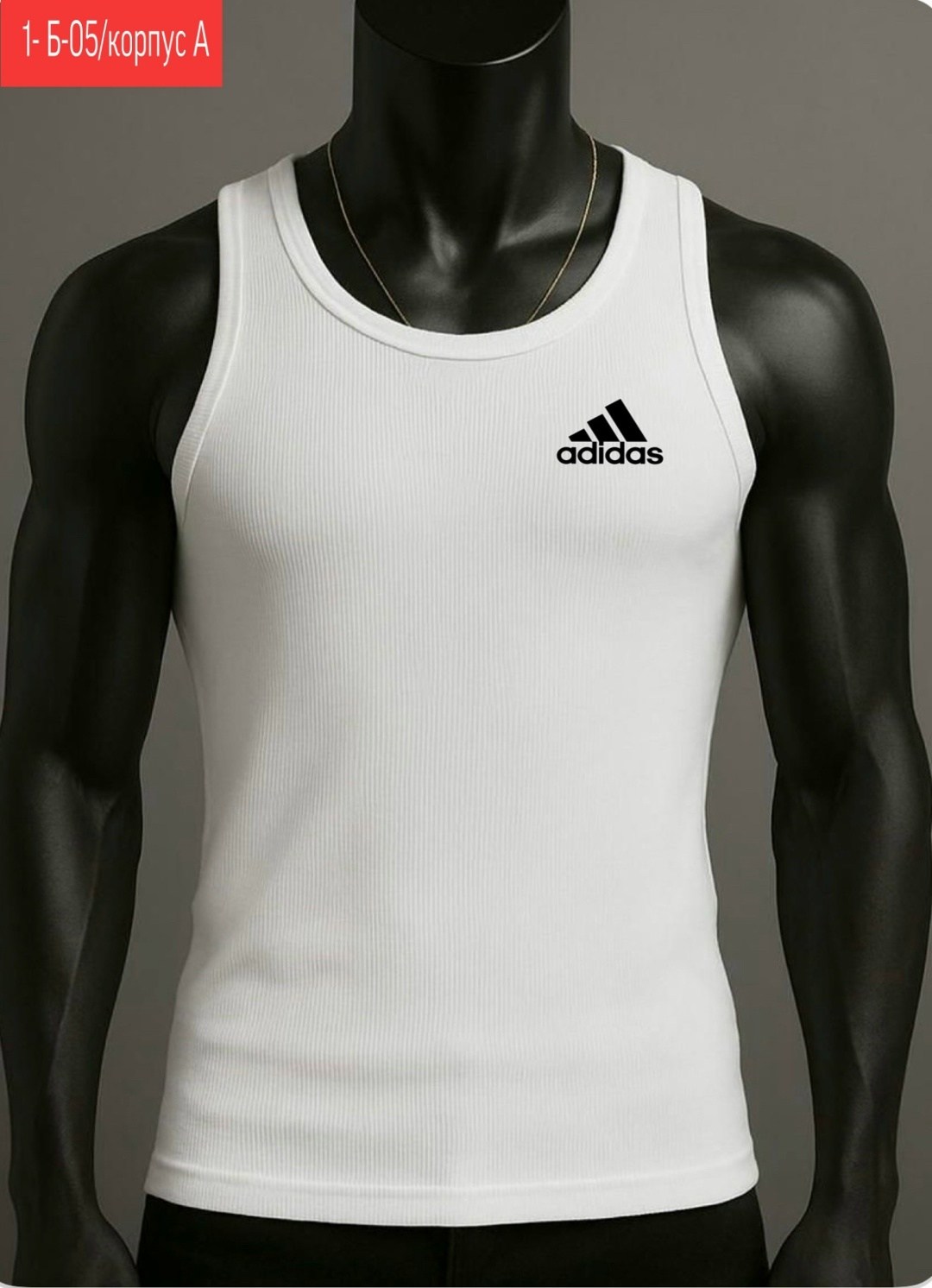 мужские майки adidas,майка адидас,майка adidas,майка для фитнеса,майка мужская