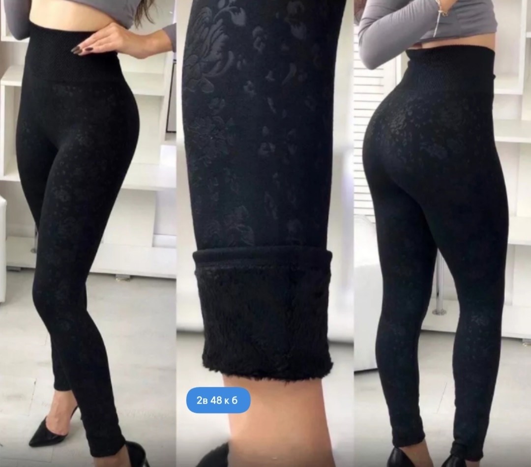 леггинсы женские с начёсом,легинсы женские,женские леггинсы,лосины и легинсы,леггинсы женские утепленные