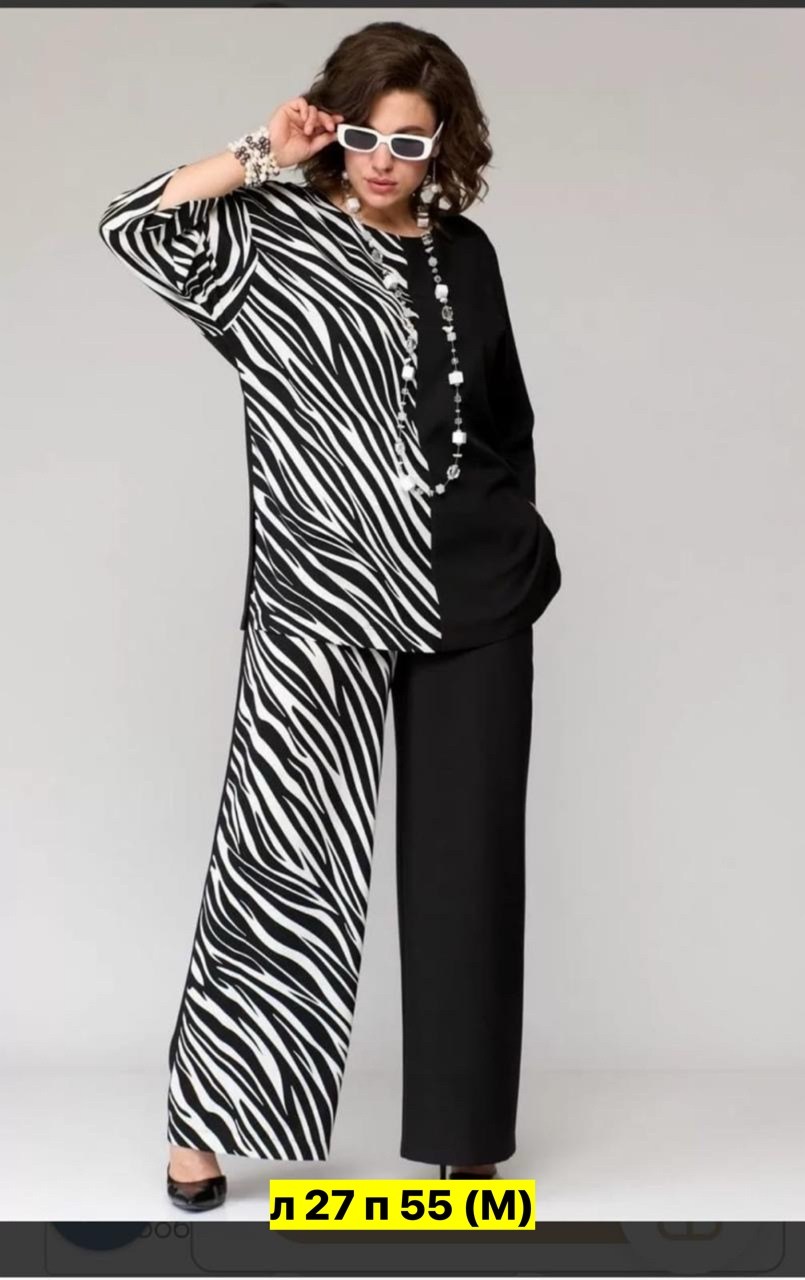 костюм брючный комплект,костюмы брючные,брючный комплект,костюм двойка женская,брючные костюмы женские