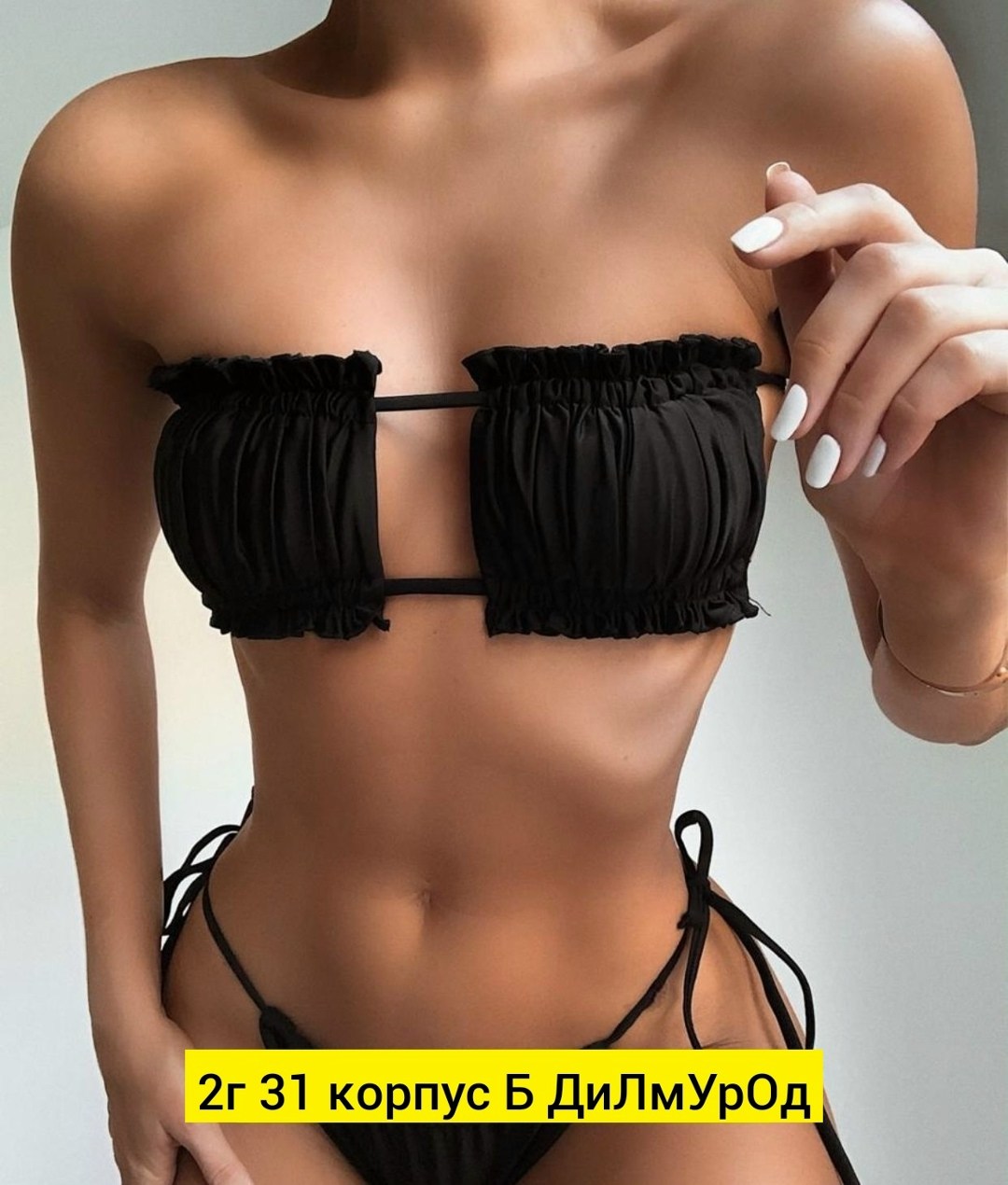 купальник женские,бикини купальные,купальники раздельные женские,женские сексуальные купальники,купальник с оборками