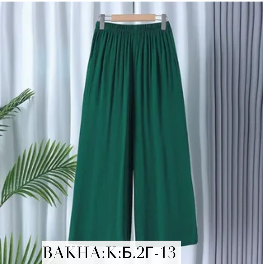 летние брюки палаццо,штаны свободного кроя,брюки палаццо женские,брюки палаццо летние широкие,брюки палаццо