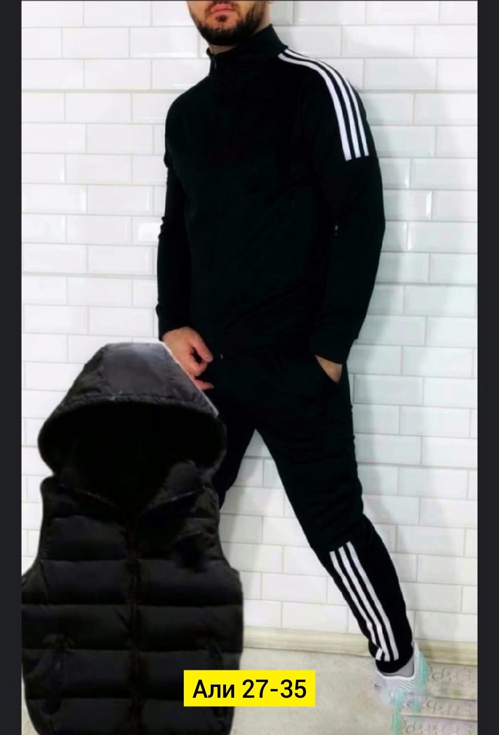 спортивные костюмы адидас мужские,костюмчик спортивный мужской,мужской спортивный костюм на флисе,костюмы спортивные мужские,мужской спортивный костюм adidas