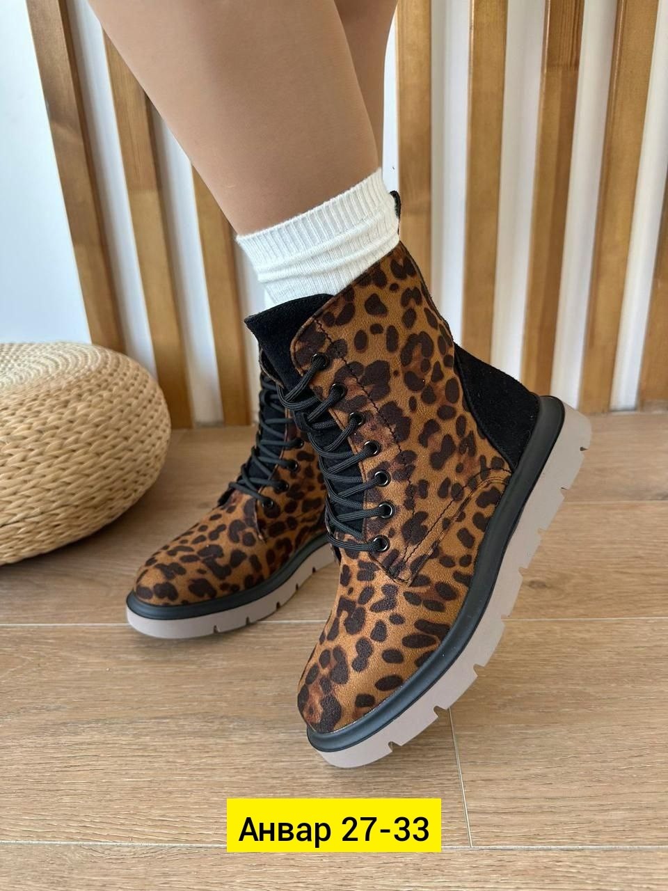 ,ботинки женские,зимняя женская , женская,леопардовые ботинки
