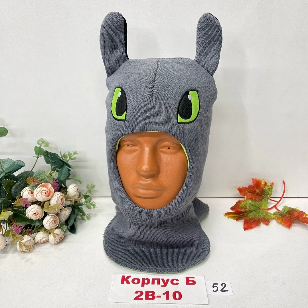 шлем зимний,шапка шлем для мальчика,шапка шлем зимняя теплая,зимняя шапка шлем для мальчика,шапка шлем детская