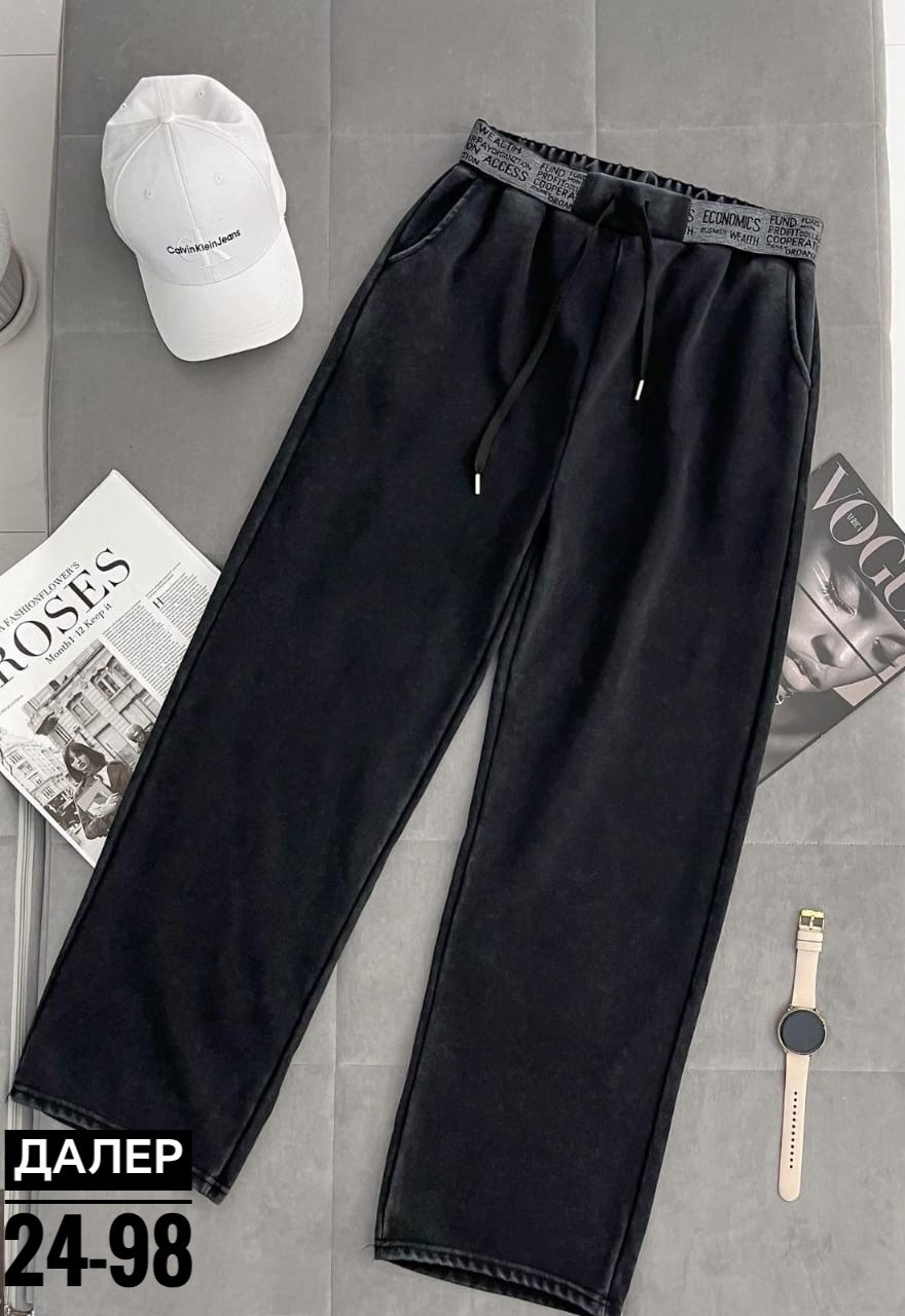 спортивные штаны,джоггеры женские,спортивный брюки,брюки теплые,штаны на флисе