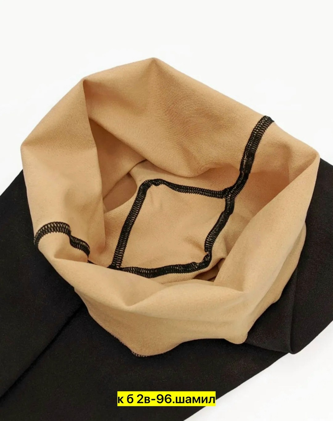 колготки с эффектом вторая кожа,колготки капроновые с эффектом вторая кожа,колготки имитация капрона,колготки женские капроновые 100 ден имитация кожи,колготки вторая кожа